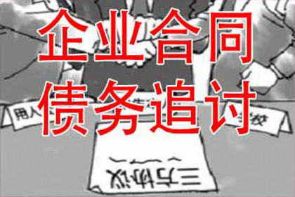 个人借款归还：记为贷还是借区分