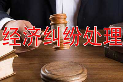 欠款不还如何向法院提起诉讼